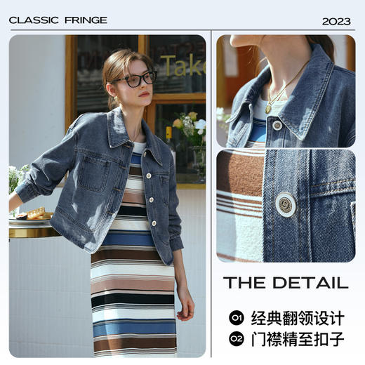 OLrain欧芮儿牛仔外套女早春2024年新款宽松时尚设计感水洗上衣 商品图4