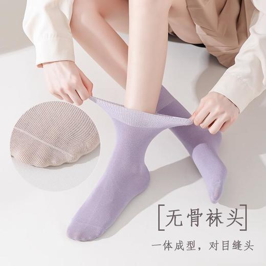 【现货·无骨袜】女春夏中筒袜潮流甜美女士ins中筒袜女士百棉透气 堆堆袜 商品图3