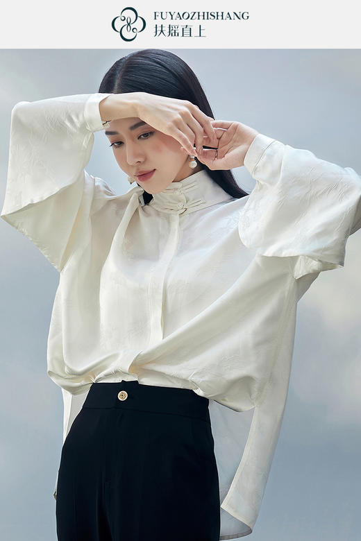 扶摇新中式2023秋立领改良国风唐装白色复古上衣女衬衫 商品图5