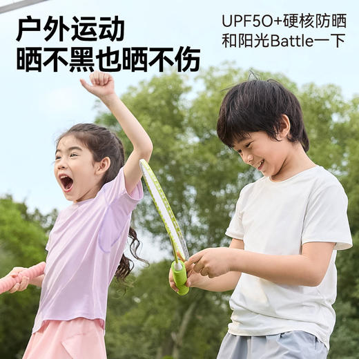 工作日48小时发货周末订单周一发货【HeyBetter专享】2024儿童全能速干T恤 商品图4