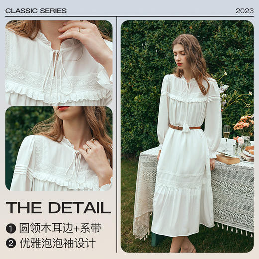 OLrain欧芮儿法式米白色连衣裙女早春2024新款气质刺绣蕾丝边长裙 商品图3