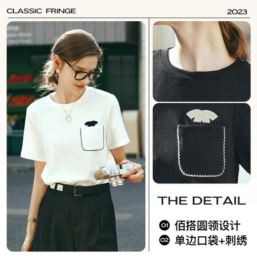 OLrain欧芮儿黑色T恤女早春2024年新款简约百搭刺绣短袖 商品图2