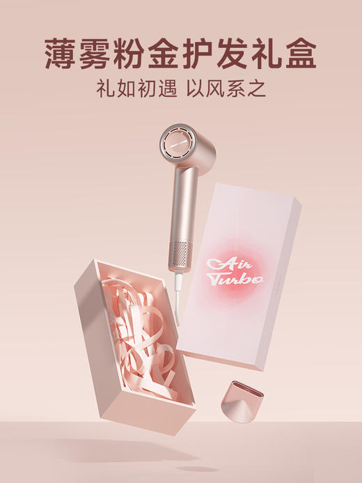 DOCO高速吹风机电吹风 商品图5