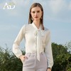 别致漂亮衬衫内搭蝴蝶结长袖衬衣高级感珠光白色上衣 商品缩略图1
