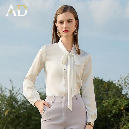 别致漂亮衬衫内搭蝴蝶结长袖衬衣高级感珠光白色上衣 商品图1