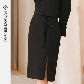 扶摇 秋季新款黑色半身裙女新中式国风开叉中长裙绑带包臀裙