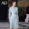 长袖连衣裙女正式场合职业西装裙中长款主持人正装 商品缩略图0