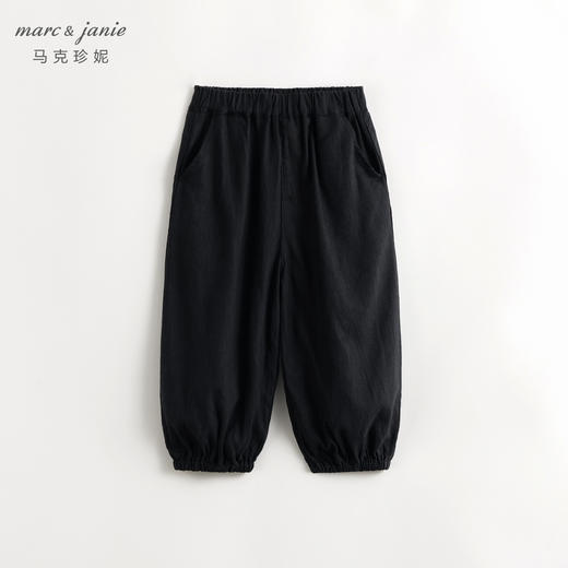 马克珍妮男女童透气亚麻裤儿童束脚防蚊裤2024年春夏新款240207 商品图3