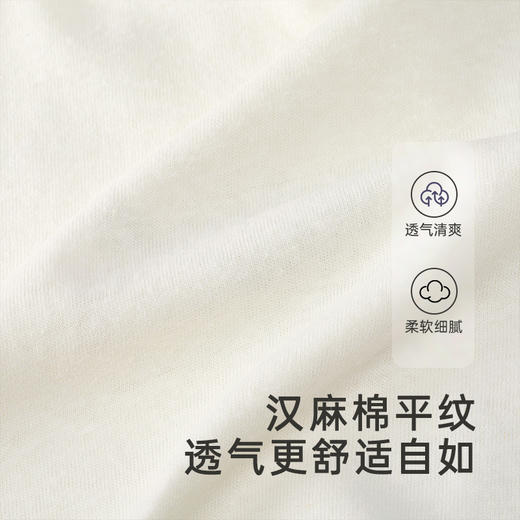 【商场同款】英氏儿童居家裤子夏季棉麻男宝女宝睡裤新款Z 商品图2