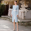 AD名媛气质小香风连衣裙蓝色长袖裙时尚圆领接拼包臀裙 商品缩略图0