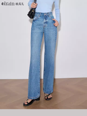 OLrain欧芮儿浅蓝色牛仔裤女春季2024年新款高腰直筒高级感阔腿裤
