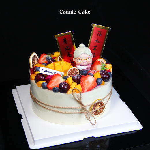 【1534】水果款祝寿老奶奶（可换老爷爷） 商品图1