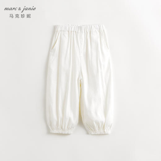 马克珍妮男女童透气亚麻裤儿童束脚防蚊裤2024年春夏新款240207 商品图2