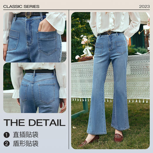 OLrain欧芮儿水洗蓝牛仔裤女早春2024年新款简约百搭显瘦微喇长裤 商品图3