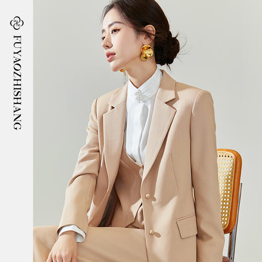 扶摇 新中式春装穿搭一整套西装外套高腰中长款半身裙两件套 商品图1