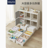 Babyviva 儿童玩具收纳架落地多层家用宝宝置物玩具架简易分类整理箱储物柜 商品缩略图1