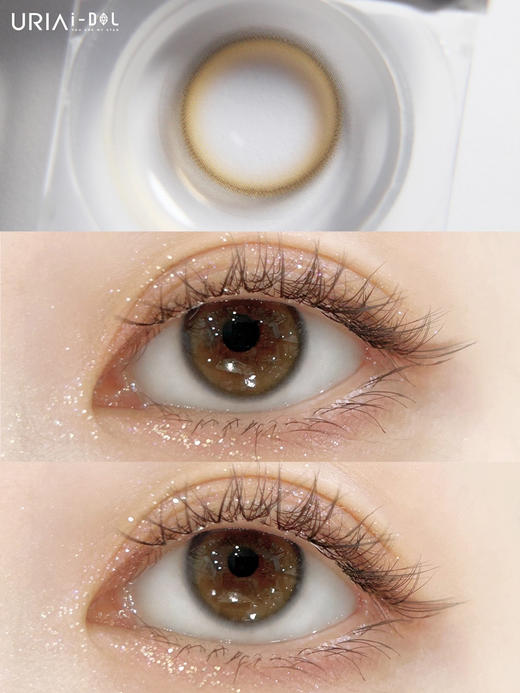 半年抛 URIA&i-DOL  美洛棕 14.0 着色13.0 自然棕 商品图1