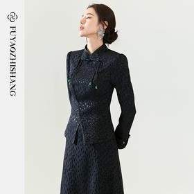 扶摇 西装外套女新中式职业套装盘扣修身上衣新款中国风西服