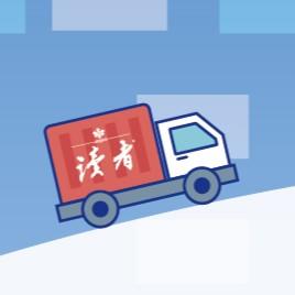 订阅期内，快递信息怎么查询？