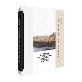 专业咖啡师手册1 斯科特·拉奥 著 烹饪美食