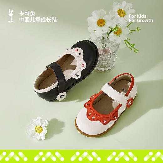 卡特兔女童公主鞋春秋软底小皮鞋休闲时尚演出鞋宴会黑色皮鞋 商品图0