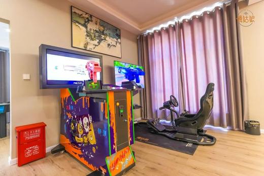 清远慢姑娘格凌轩别墅轰趴 商品图4