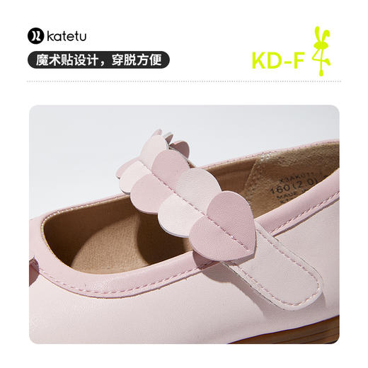 卡特兔女童小皮鞋春秋软底英伦风礼服演出鞋宝宝公主鞋机能鞋 商品图6