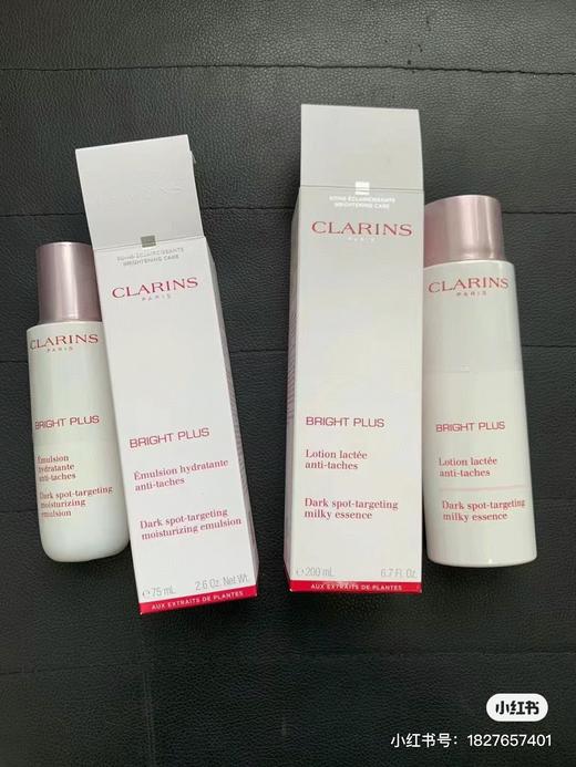 娇韵诗新款美白水乳滋润 美白水 200ml+美白乳,75ml 商品图1