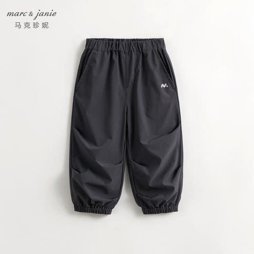【吸湿速干】马克珍妮男童休闲速干裤降落伞裤2024春装新款240278 商品图1