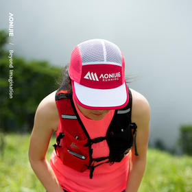 奥尼捷户外运动鸭舌帽网孔透气时尚拼色运动帽防晒遮阳轻量运动帽E4621