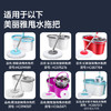 美丽雅旋转拖把替换拖墩布头共3个多款通用 商品缩略图6
