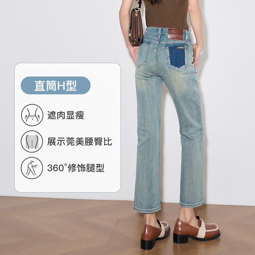 OLrain欧芮儿蓝色直筒牛仔裤女春季2024年新款复古高腰九分烟管裤 商品图3