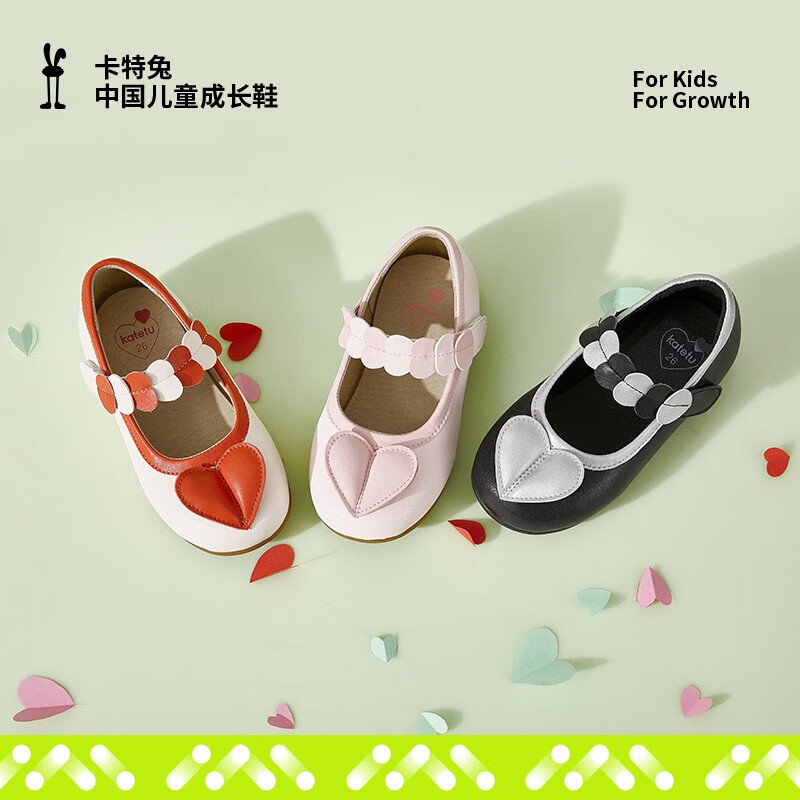 卡特兔女童小皮鞋春秋软底英伦风礼服演出鞋宝宝公主鞋机能鞋