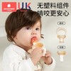 科巢咬咬乐婴儿吃水果神器宝宝果蔬乐咬咬袋咬玩乐水果辅食器硅胶牙胶 商品缩略图0