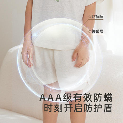 【商场同款】英氏儿童居家裤子夏季棉麻男宝女宝睡裤新款Z 商品图1