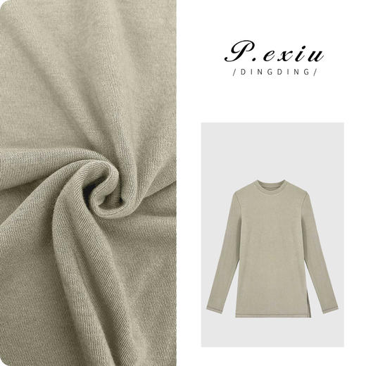 04-4潘依绣丁丁宠粉【至简美学】秋冬下摆侧开叉圆领宽松百搭长袖T恤 W-61726 商品图0