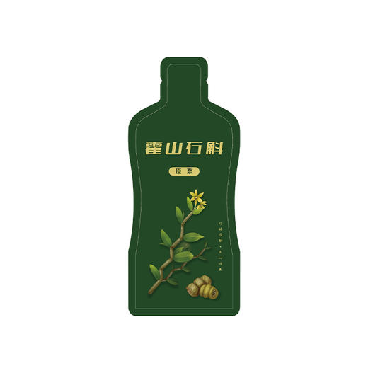 【买5送5】霍山石斛原浆 开袋即饮石斛原浆饮150ml 商品图4