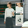 OLrain欧芮儿米白色长袖T恤女早春2024新款宽松百搭熊猫刺绣上衣 商品缩略图3