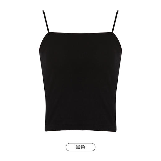 都市丽人吊带背心女罗纹棉背心无尺码固定杯棉质吊带背心无钢圈无排扣LV43A1 商品图9