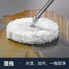 美丽雅旋转拖把替换拖墩布头共3个多款通用 商品缩略图4