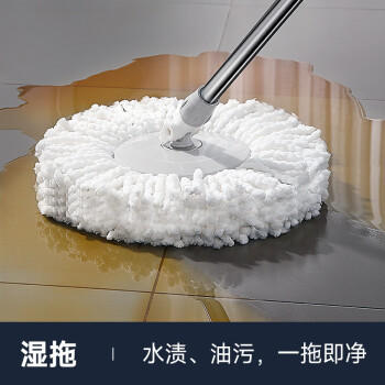 美丽雅旋转拖把替换拖墩布头共3个多款通用 商品图4