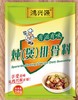 鸿兴源炖（煲）排骨料 商品缩略图0