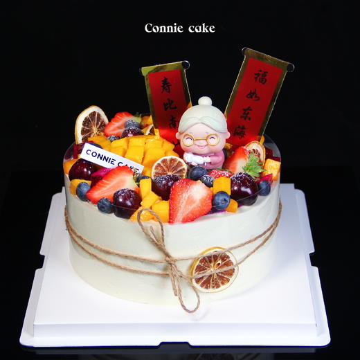 【1534】水果款祝寿老奶奶（可换老爷爷） 商品图3