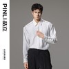 PINLI品立2024秋季新款宽松男士方领长袖衬衫打底衬衣GD241113004 商品缩略图1