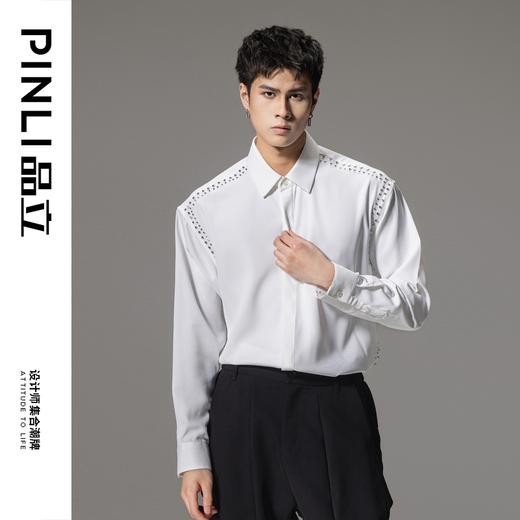 PINLI品立2024秋季新款宽松男士方领长袖衬衫打底衬衣GD241113004 商品图1