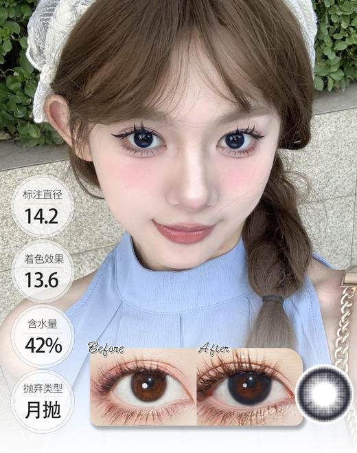 时间沙漏 麋鹿踪迹 鲸落于海 AnnaKelly 月抛 商品图1