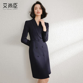 气质西装式连衣裙女2024早春新款时尚藏青色双排扣裙子通勤工作服