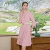 AD时尚西装百褶裙2024早春新款粉色连衣裙气质女神范职业装正装裙 商品缩略图1