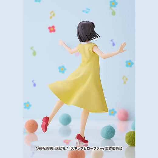 【GSC现货】POP UP PARADE 岩仓美津未 跃动青春 商品图2