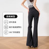 OLrain欧芮儿黑色牛仔裤女春季2024年新款高腰百搭直筒开叉微喇裤 商品缩略图3